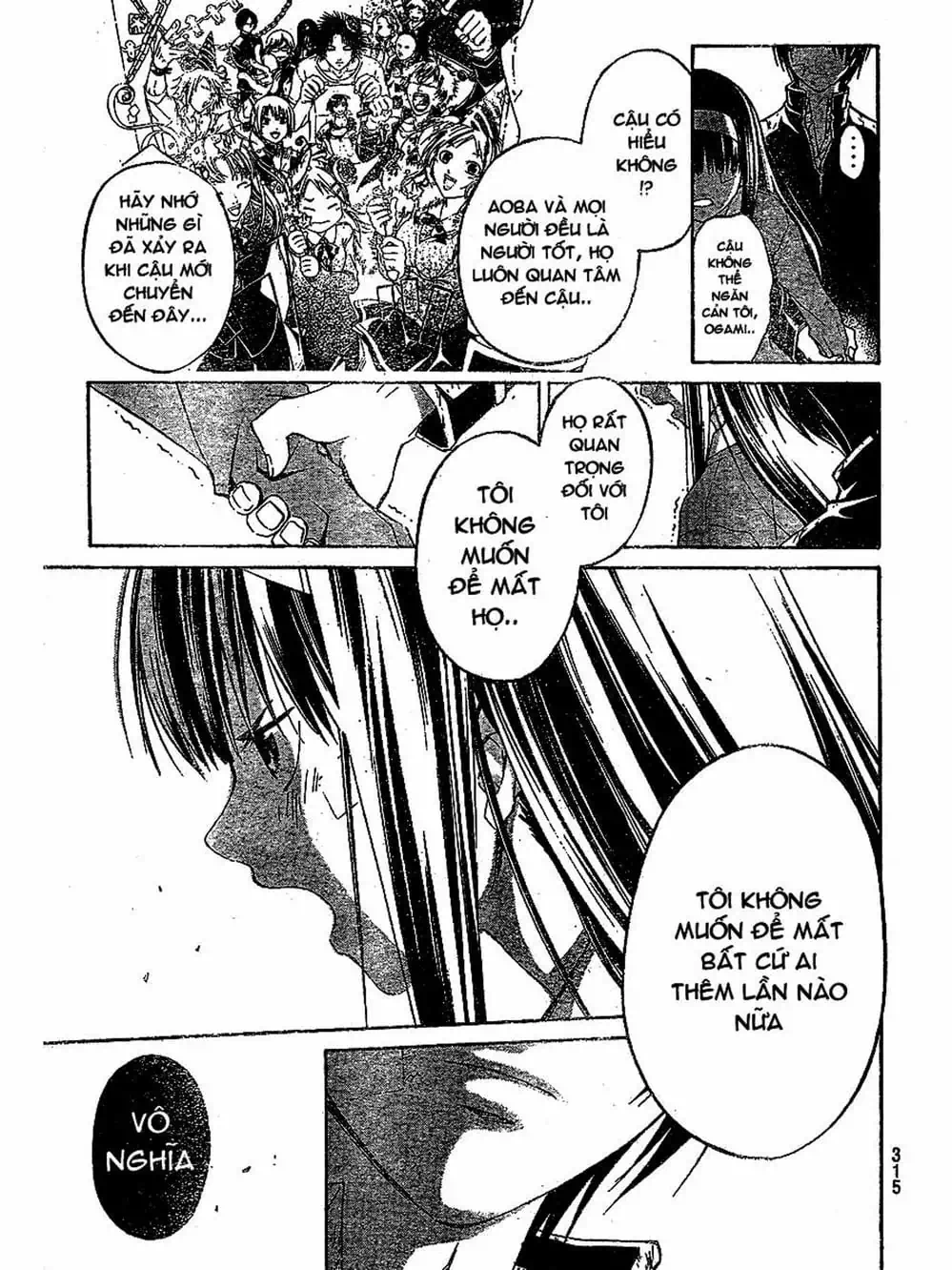 Truyện Tranh Code: Breaker trang 3