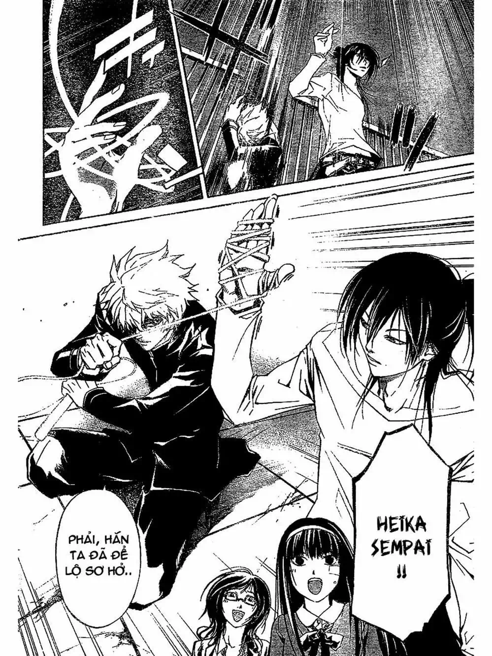 Truyện Tranh Code: Breaker trang 3