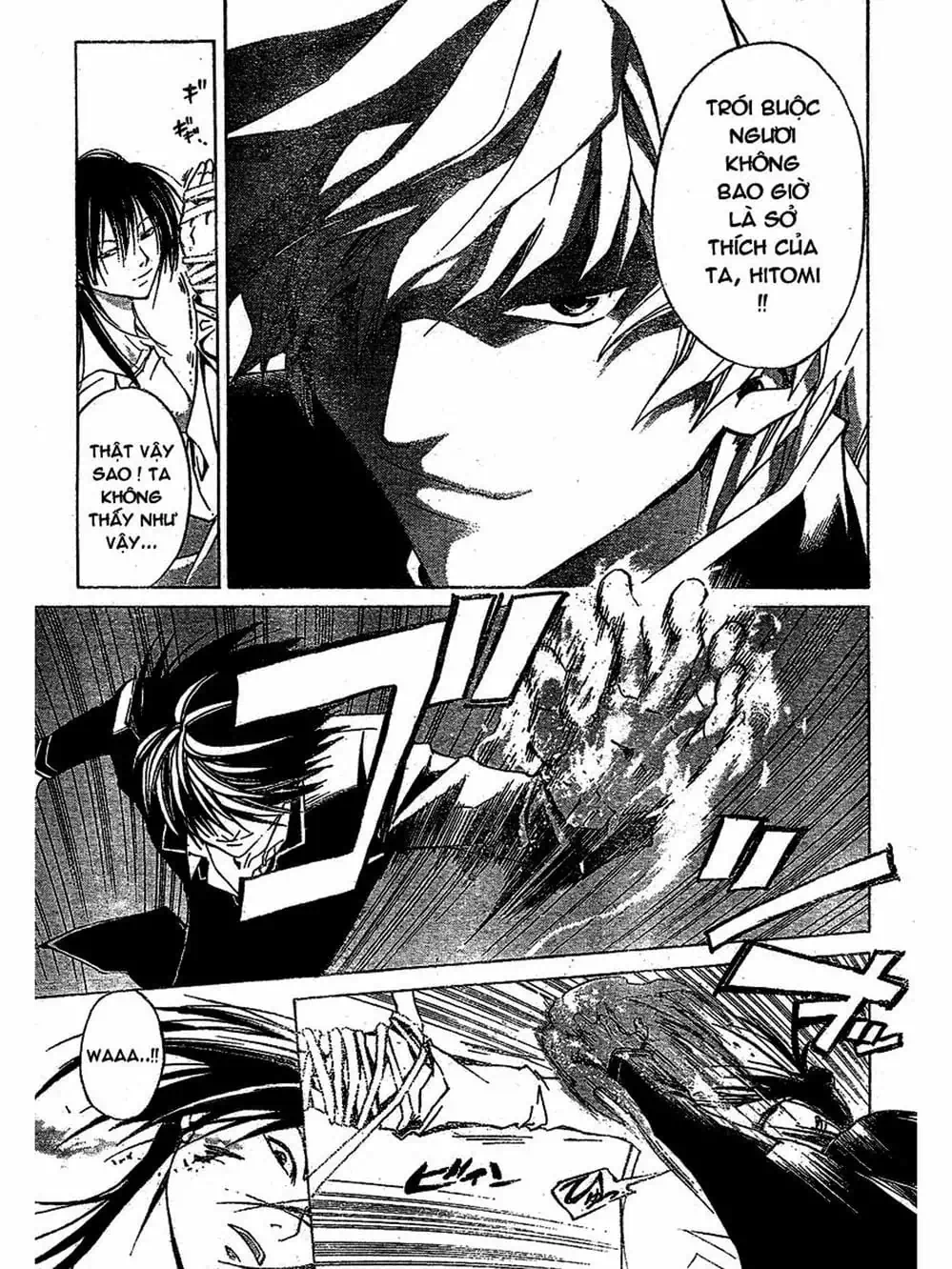 Truyện Tranh Code: Breaker trang 3