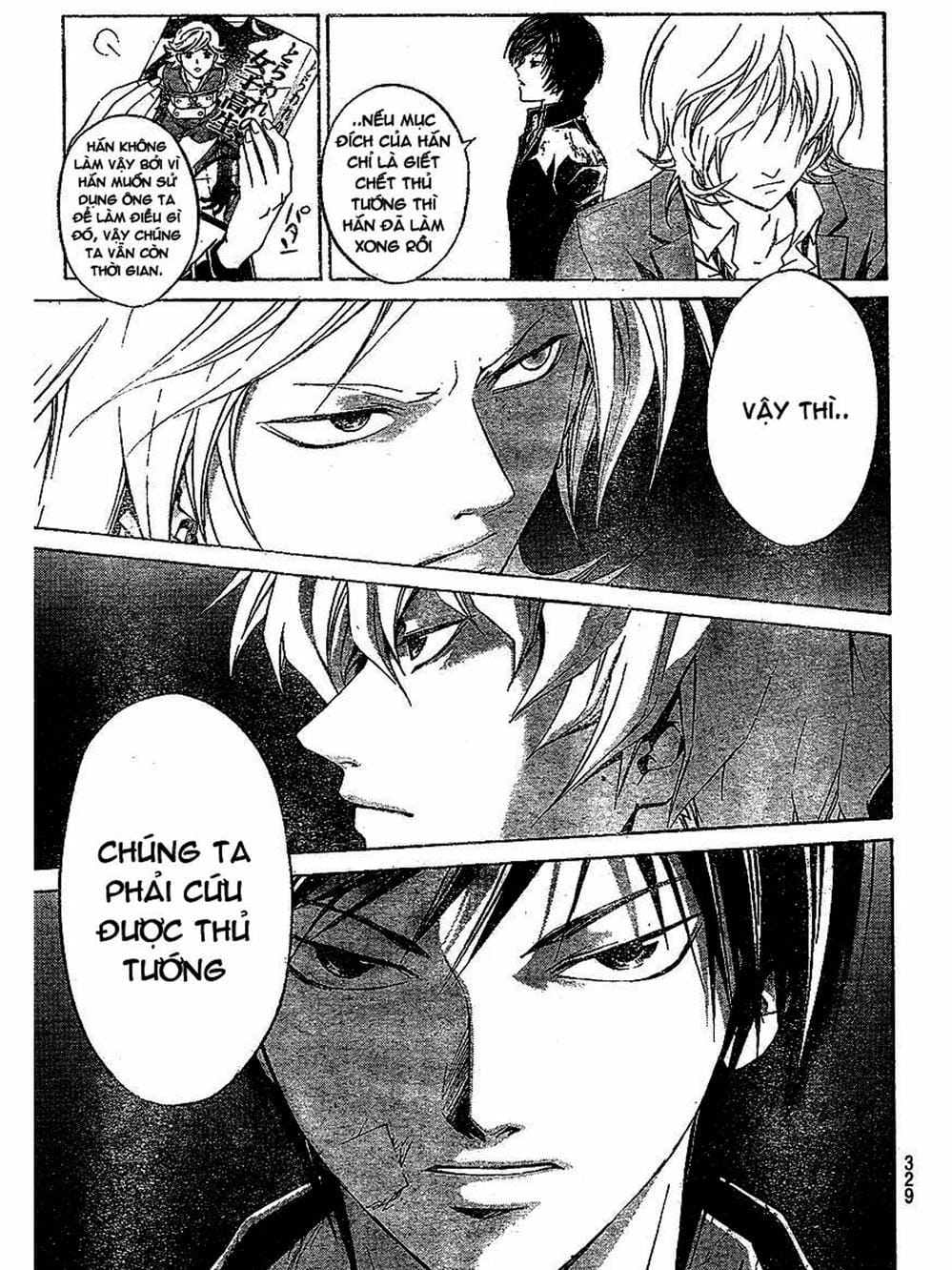 Truyện Tranh Code: Breaker trang 3