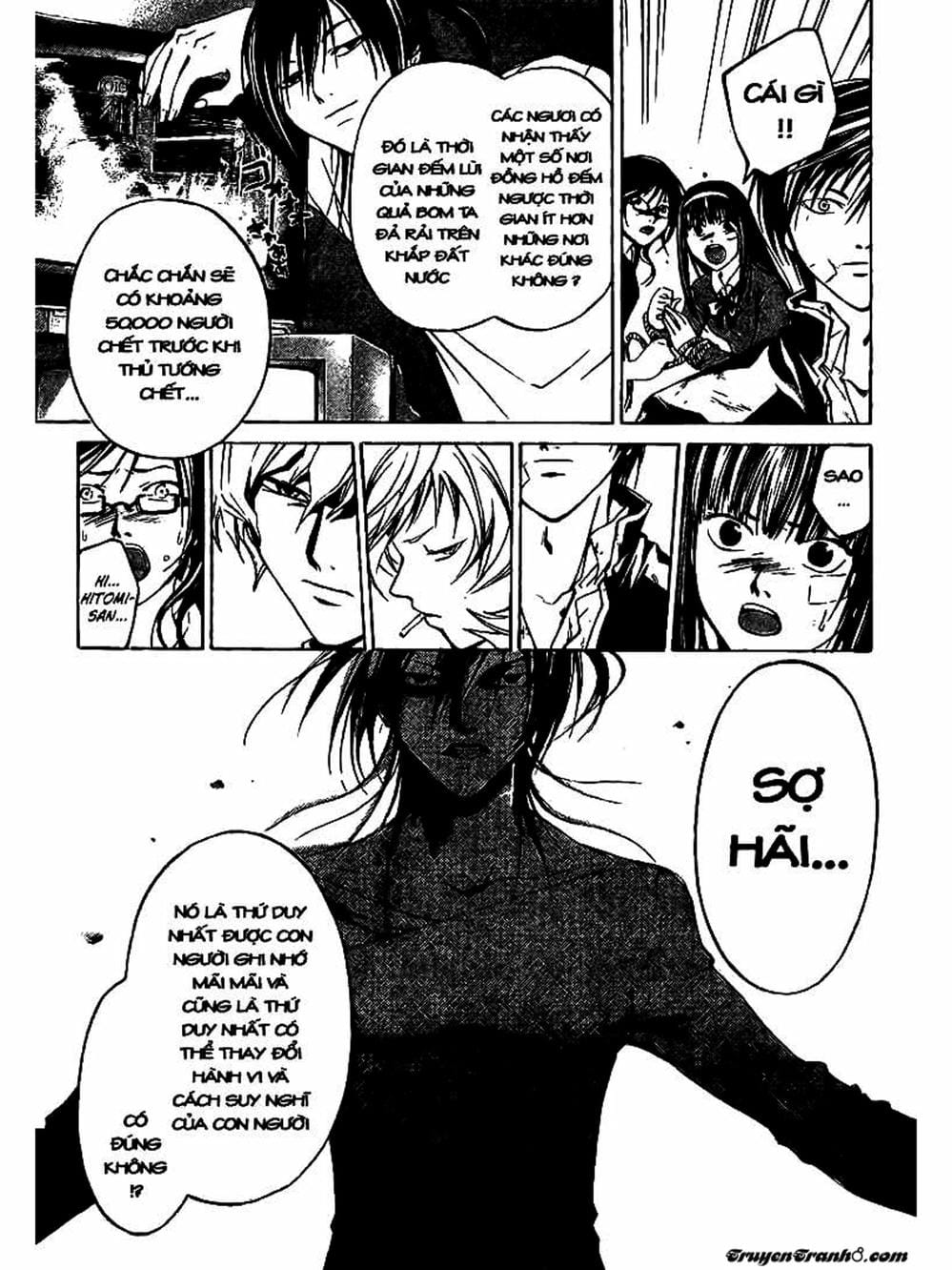 Truyện Tranh Code: Breaker trang 3