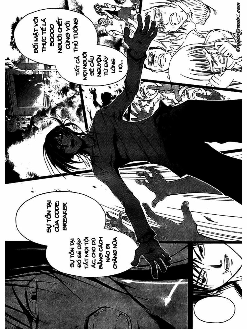 Truyện Tranh Code: Breaker trang 3