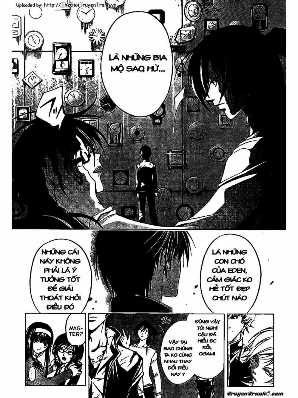 Truyện Tranh Code: Breaker trang 3