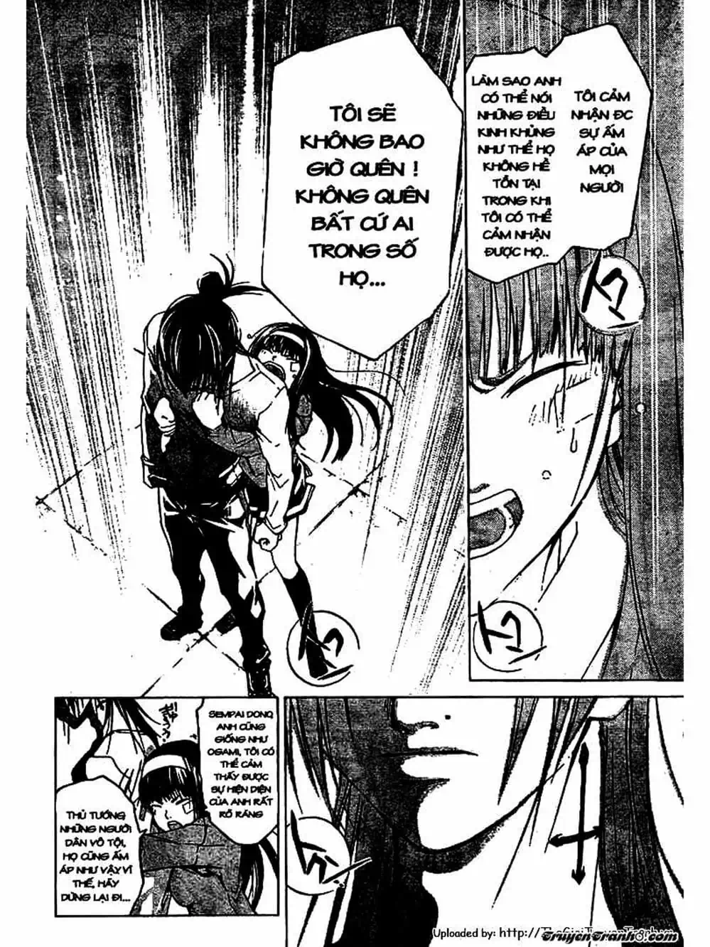 Truyện Tranh Code: Breaker trang 3