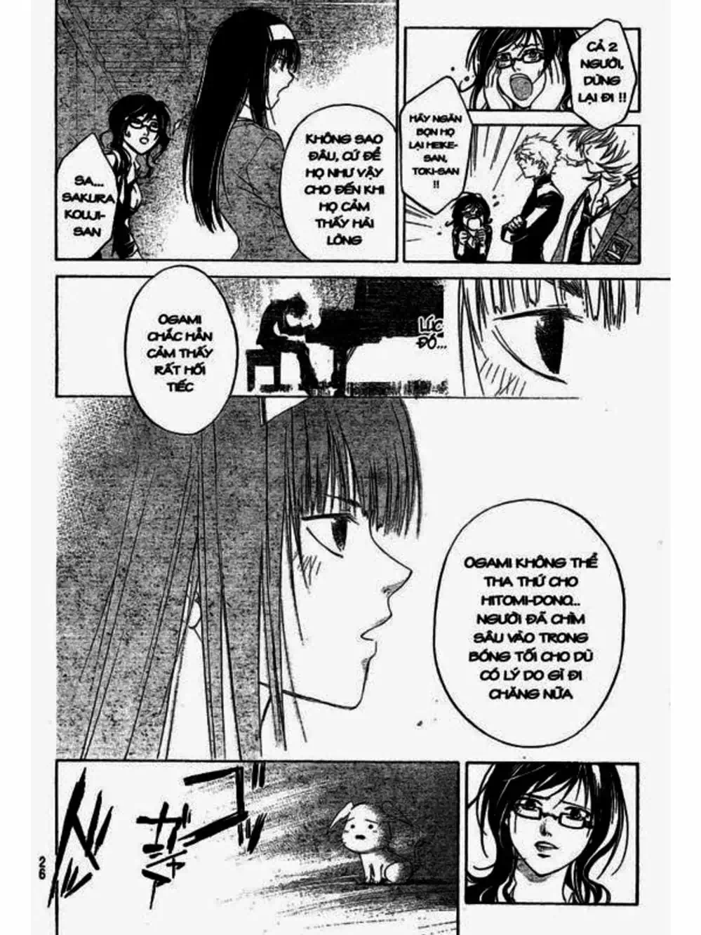 Truyện Tranh Code: Breaker trang 3