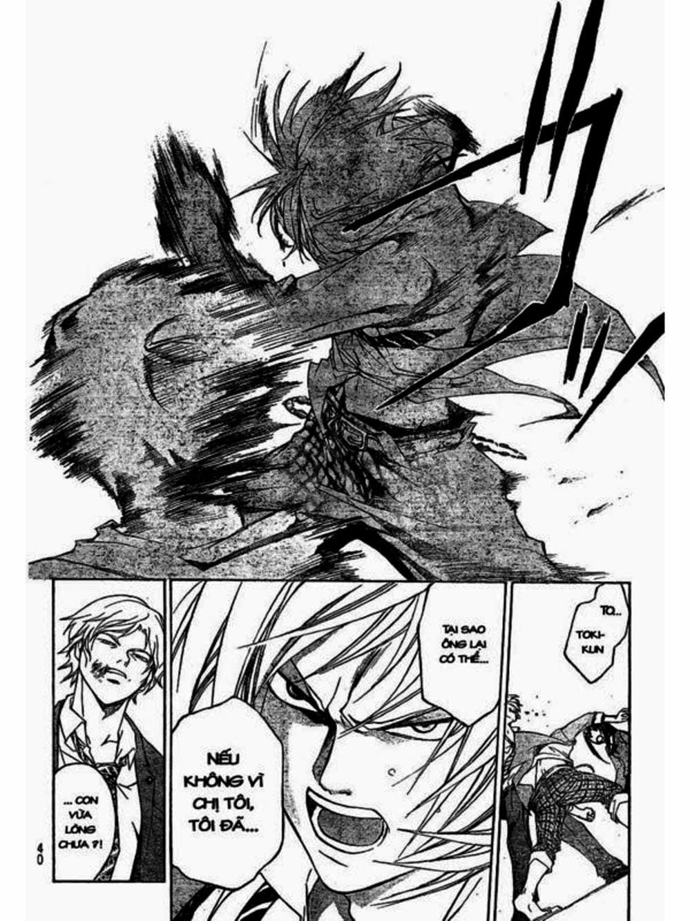 Truyện Tranh Code: Breaker trang 3