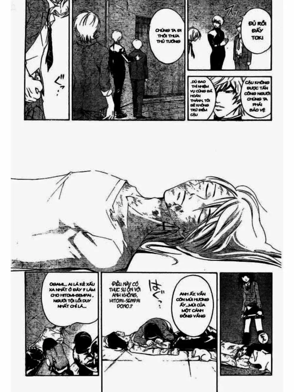 Truyện Tranh Code: Breaker trang 3