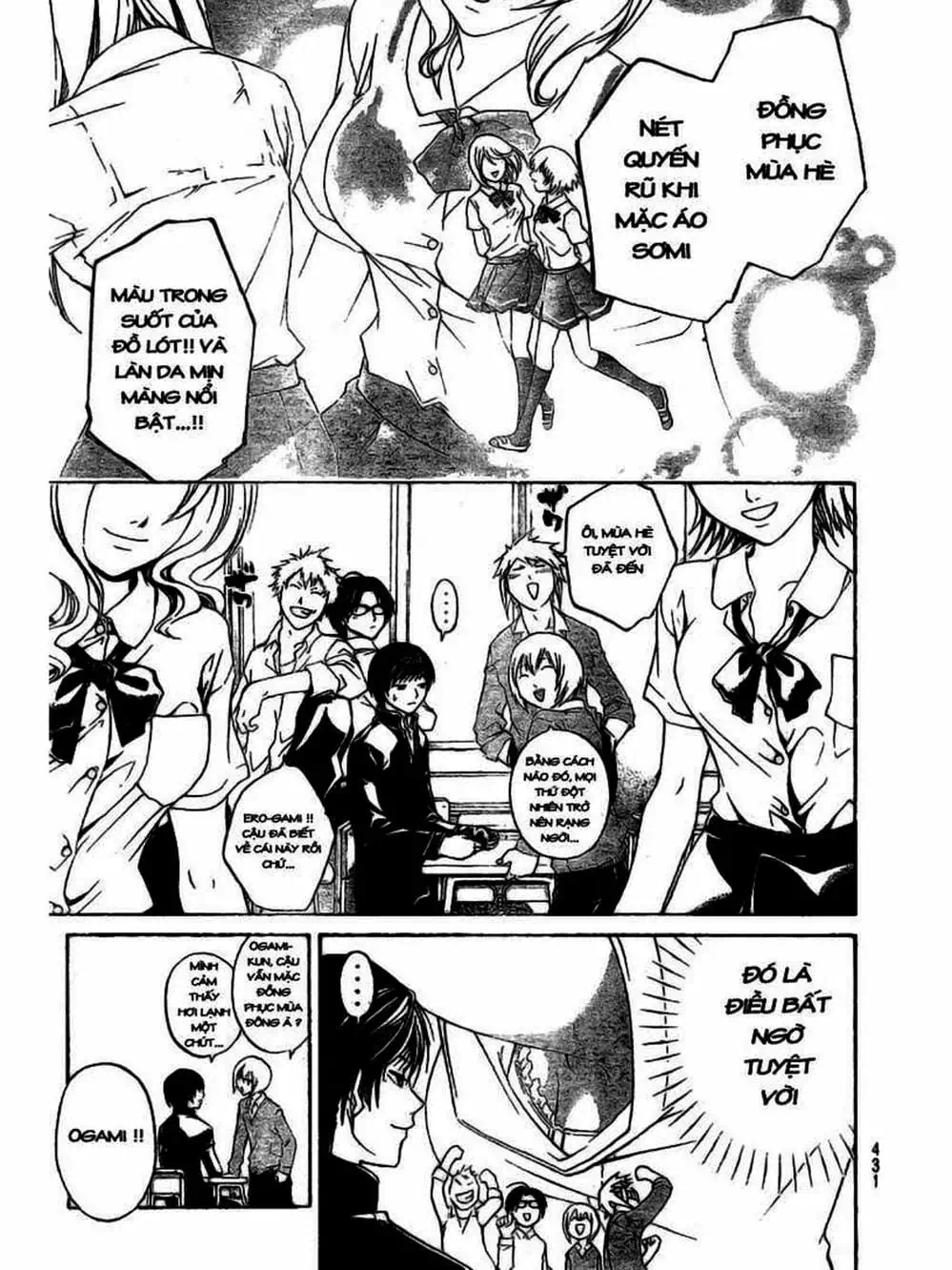 Truyện Tranh Code: Breaker trang 3