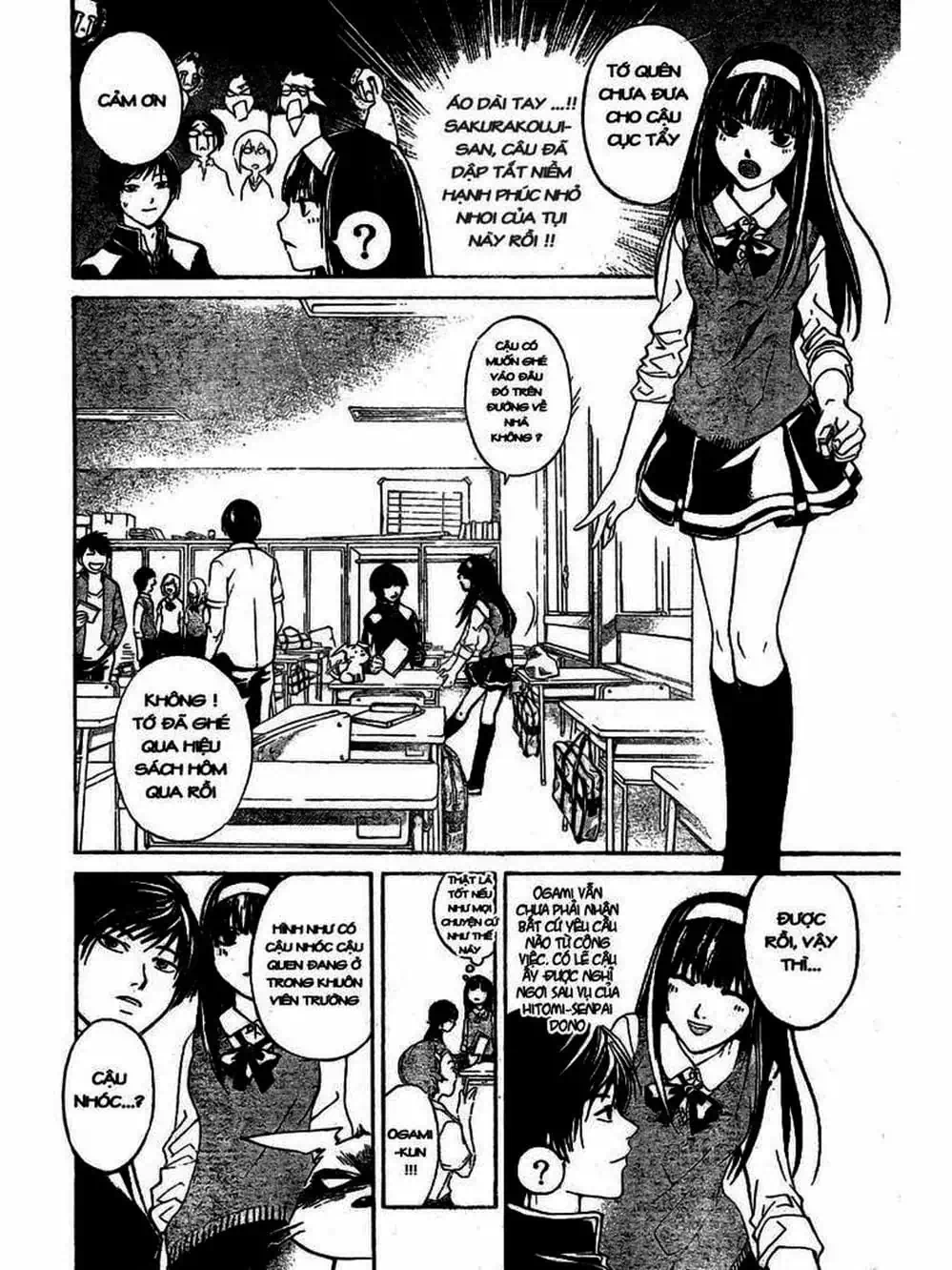 Truyện Tranh Code: Breaker trang 3