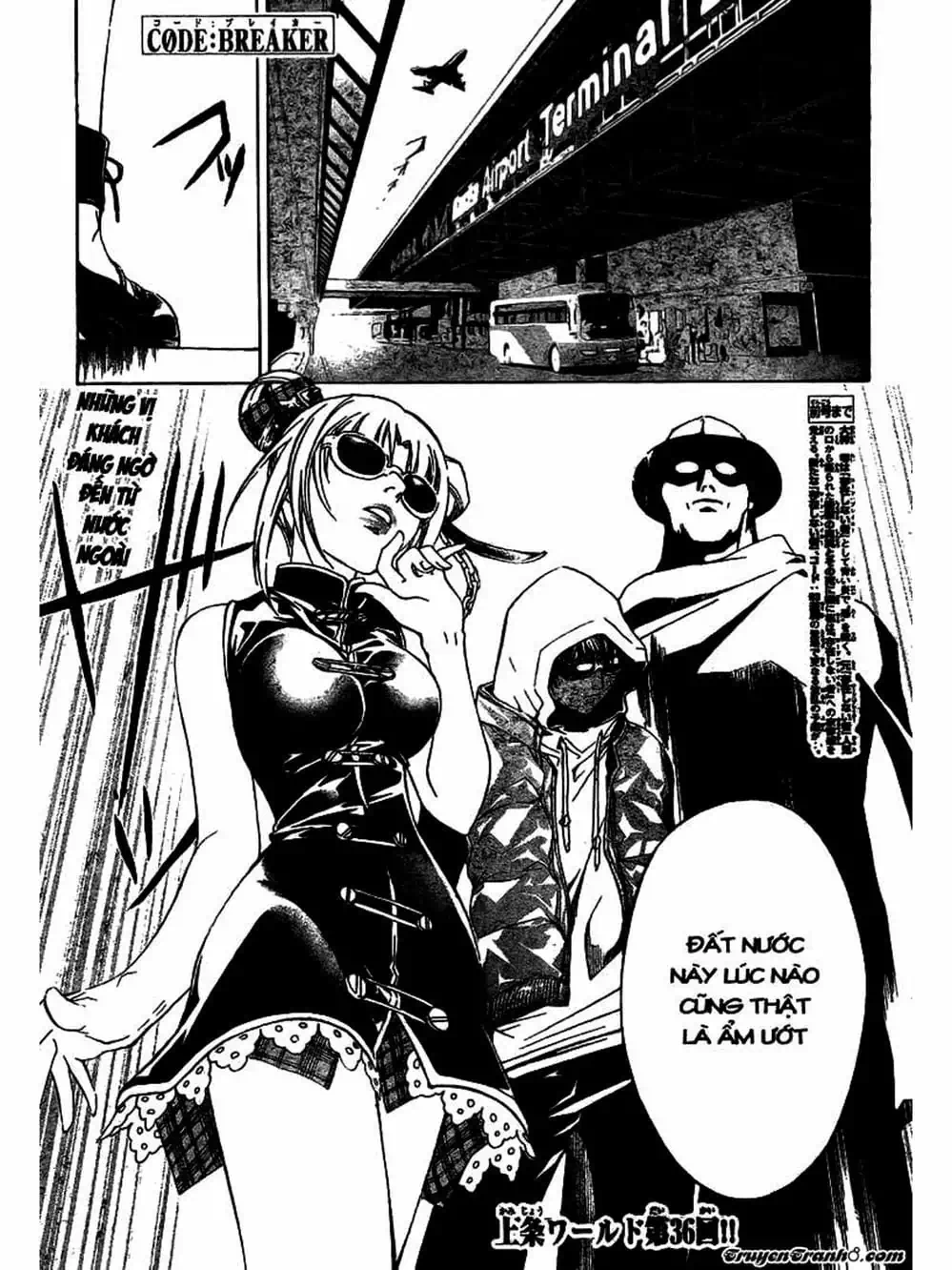 Truyện Tranh Code: Breaker trang 3