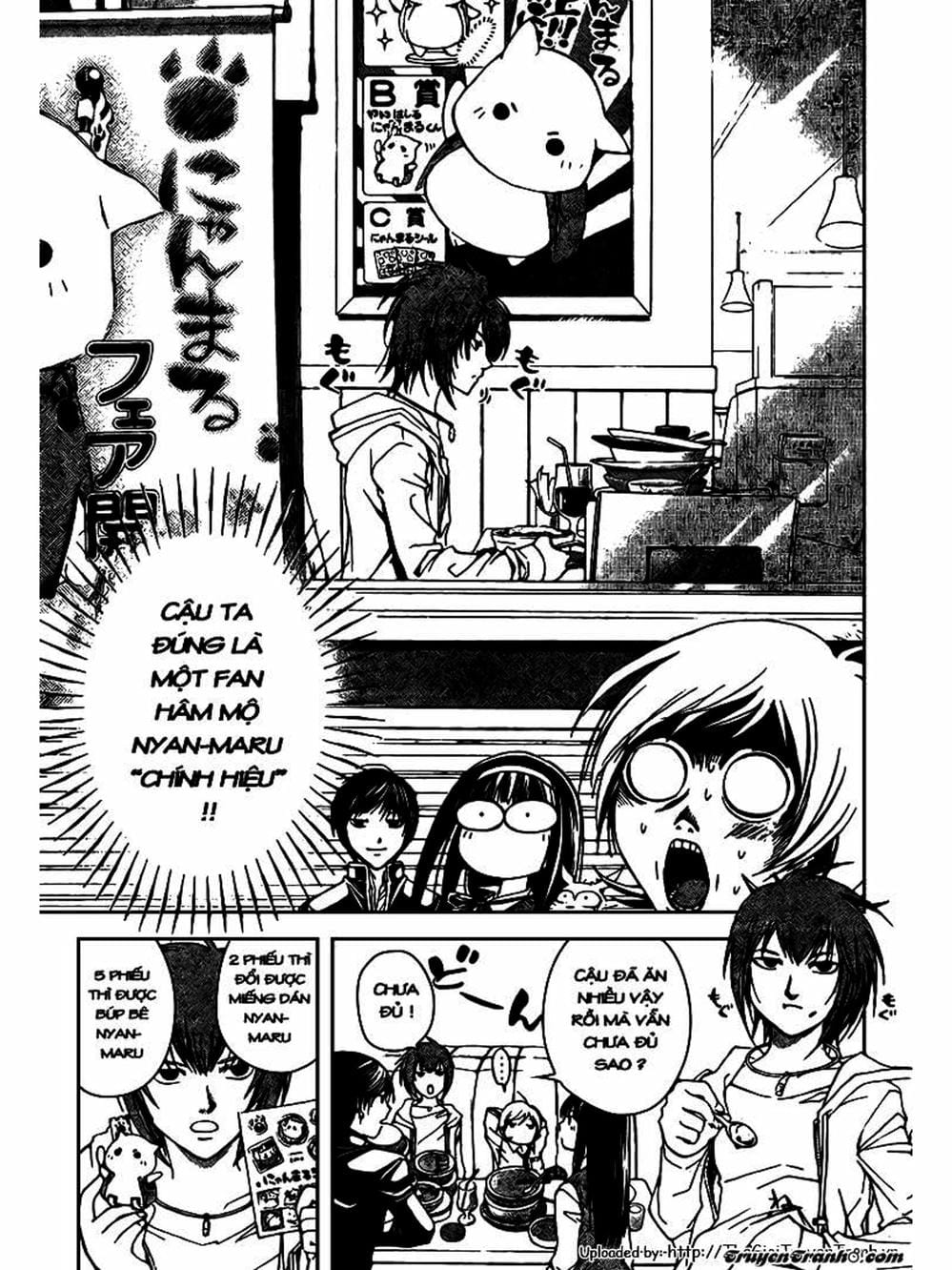 Truyện Tranh Code: Breaker trang 3