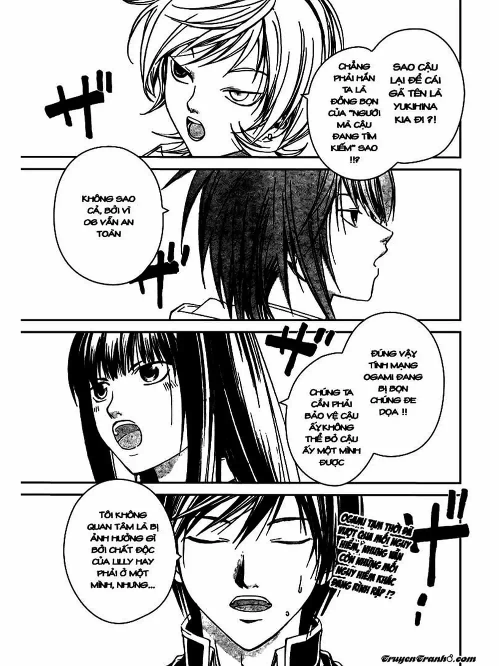 Truyện Tranh Code: Breaker trang 3