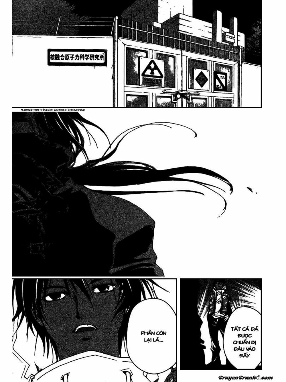 Truyện Tranh Code: Breaker trang 3