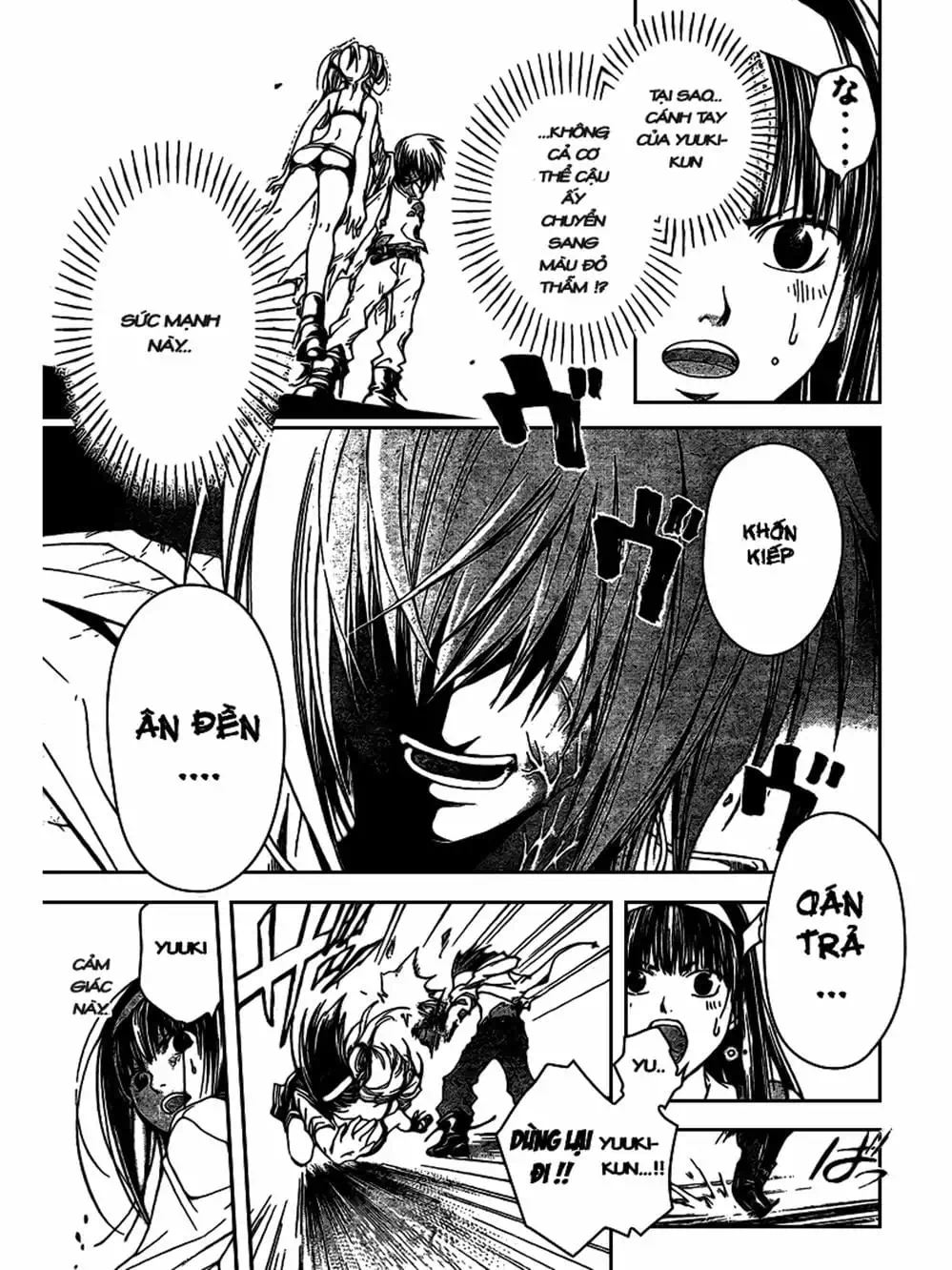 Truyện Tranh Code: Breaker trang 3