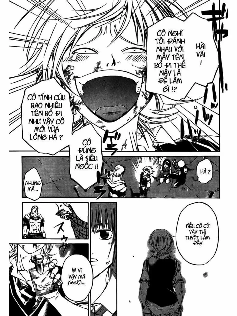 Truyện Tranh Code: Breaker trang 3