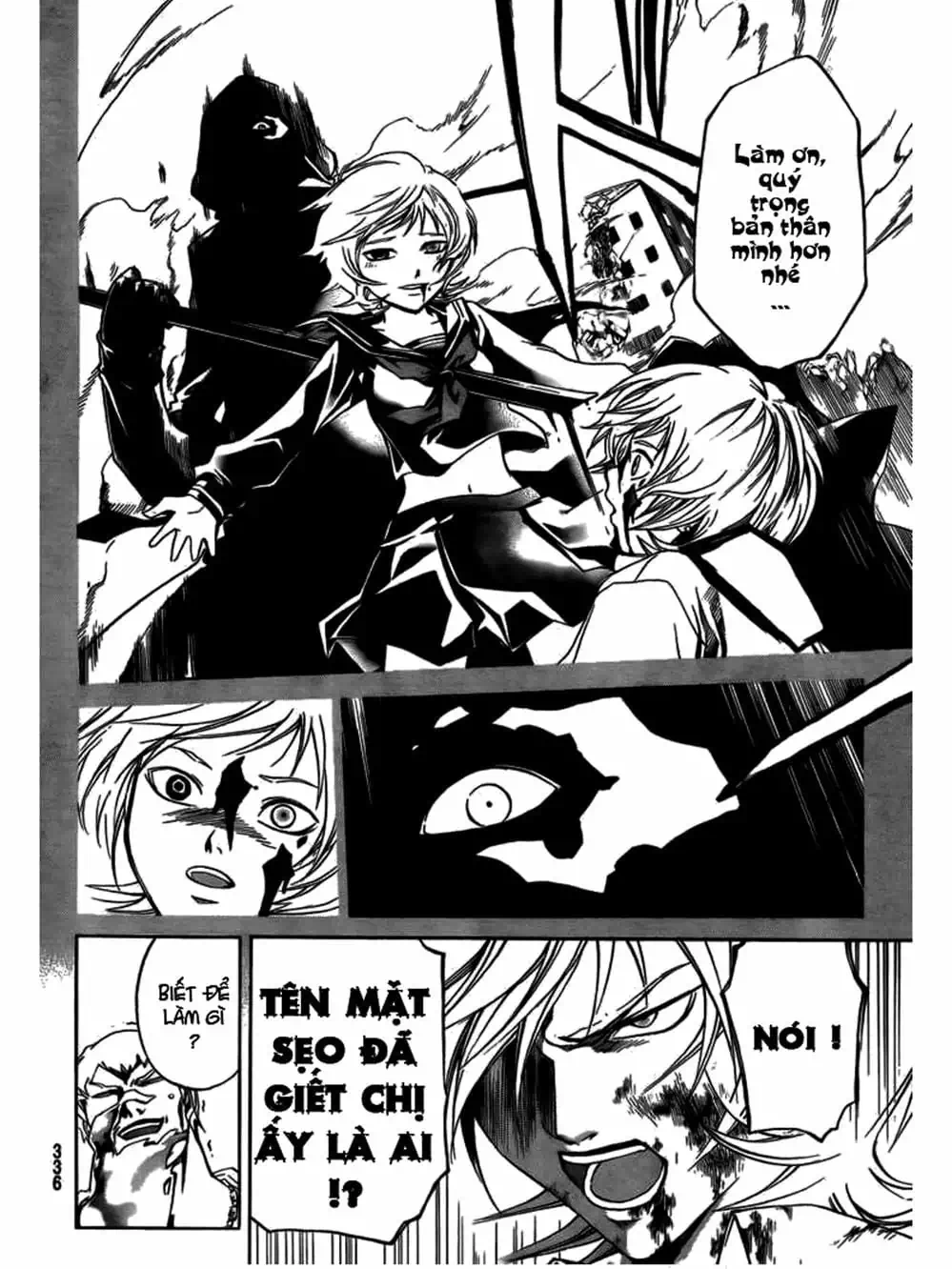 Truyện Tranh Code: Breaker trang 3