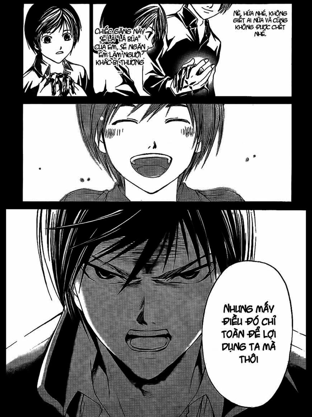 Truyện Tranh Code: Breaker trang 3