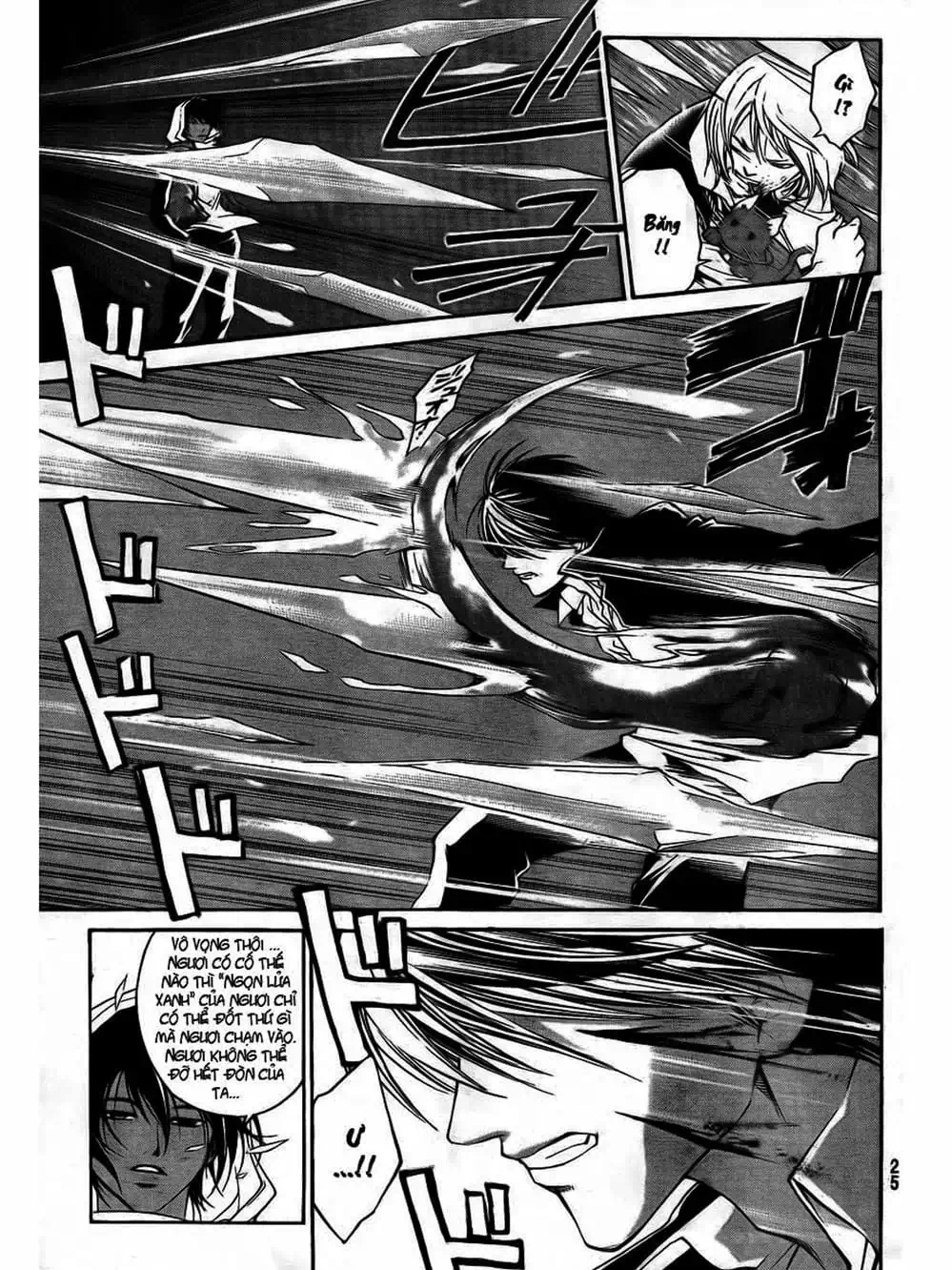 Truyện Tranh Code: Breaker trang 3