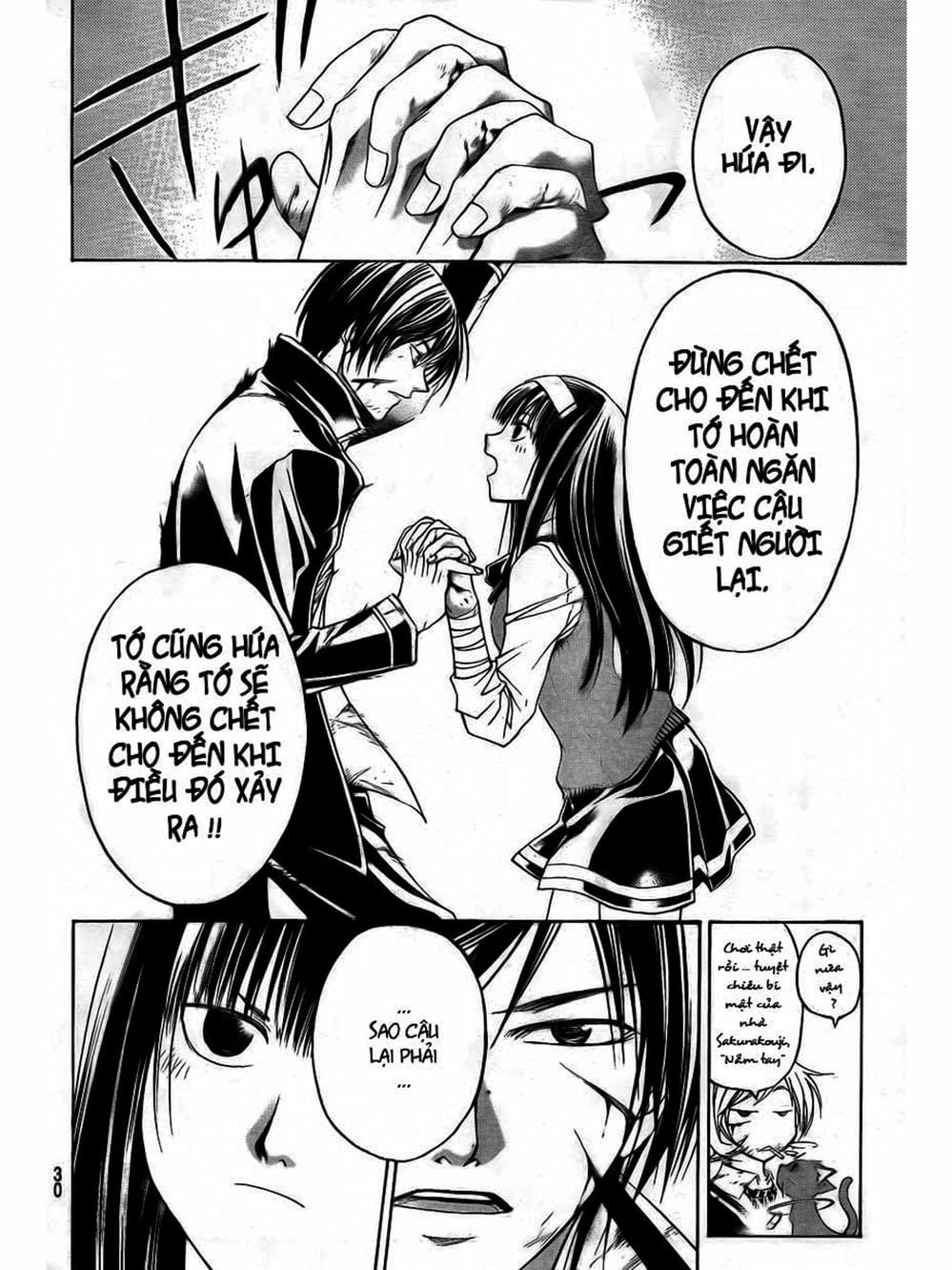 Truyện Tranh Code: Breaker trang 3