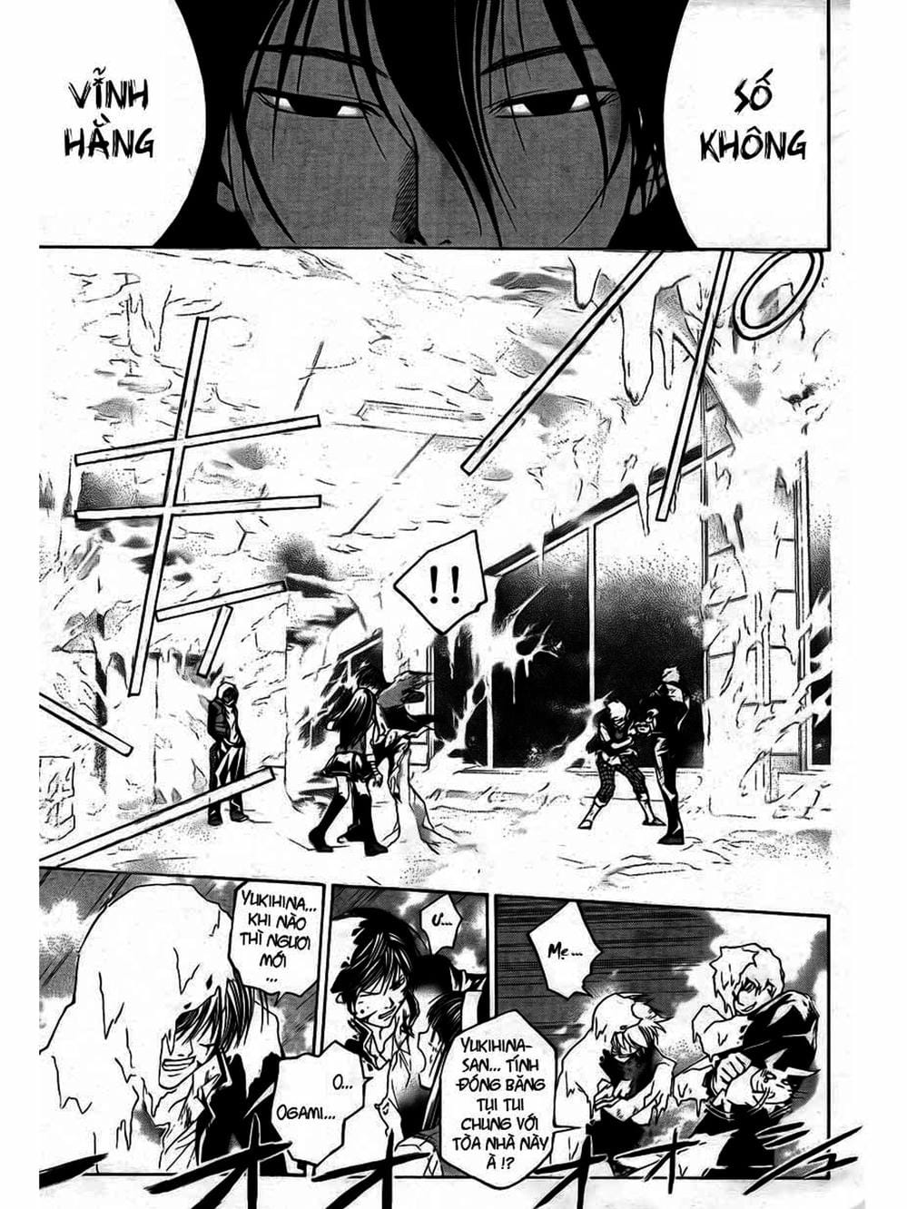 Truyện Tranh Code: Breaker trang 3