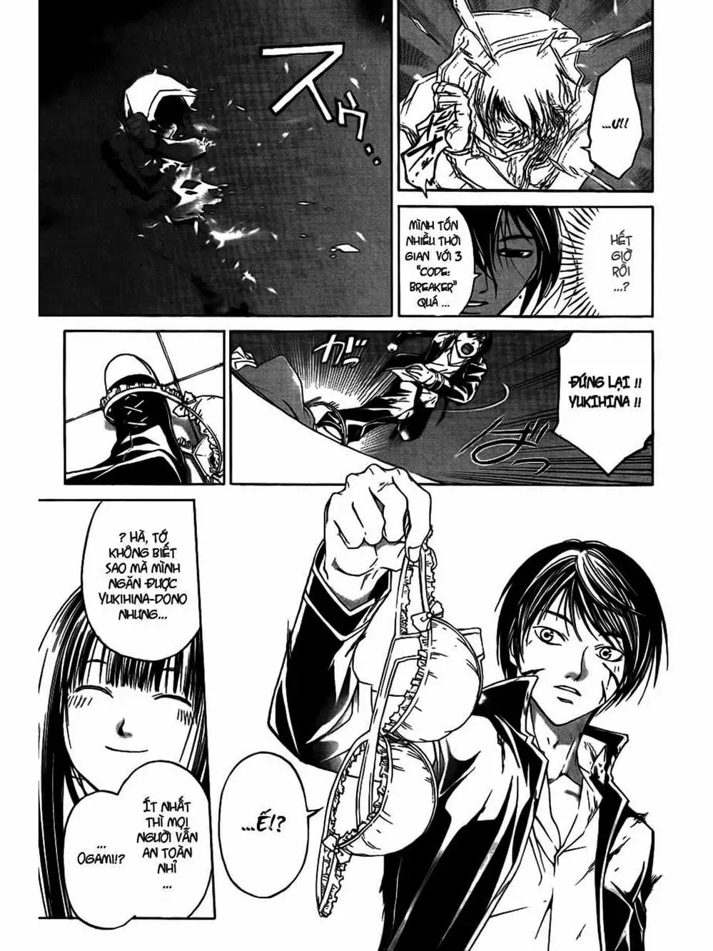 Truyện Tranh Code: Breaker trang 3