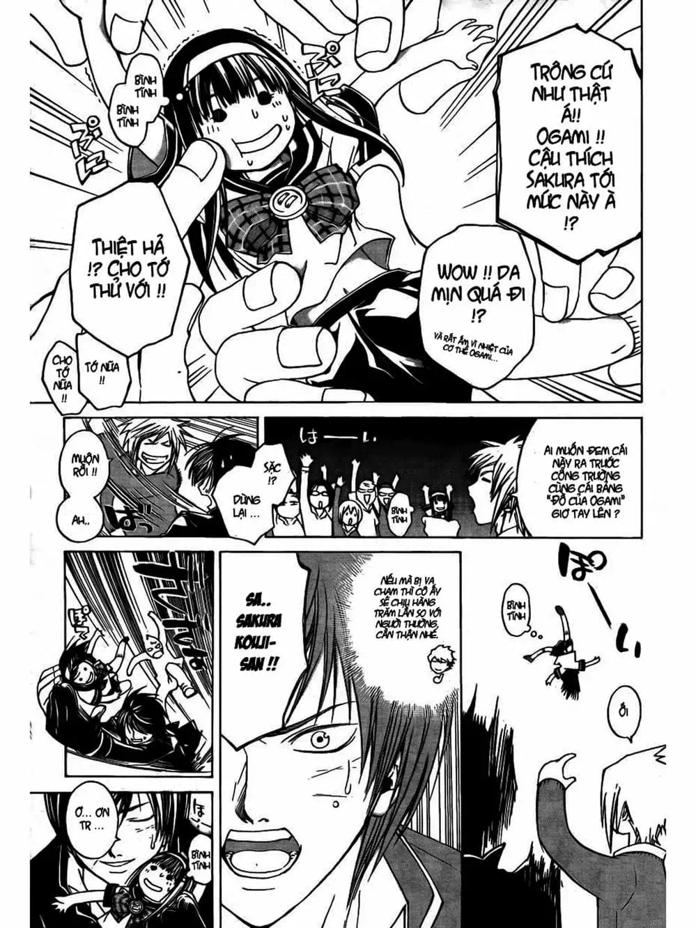 Truyện Tranh Code: Breaker trang 3