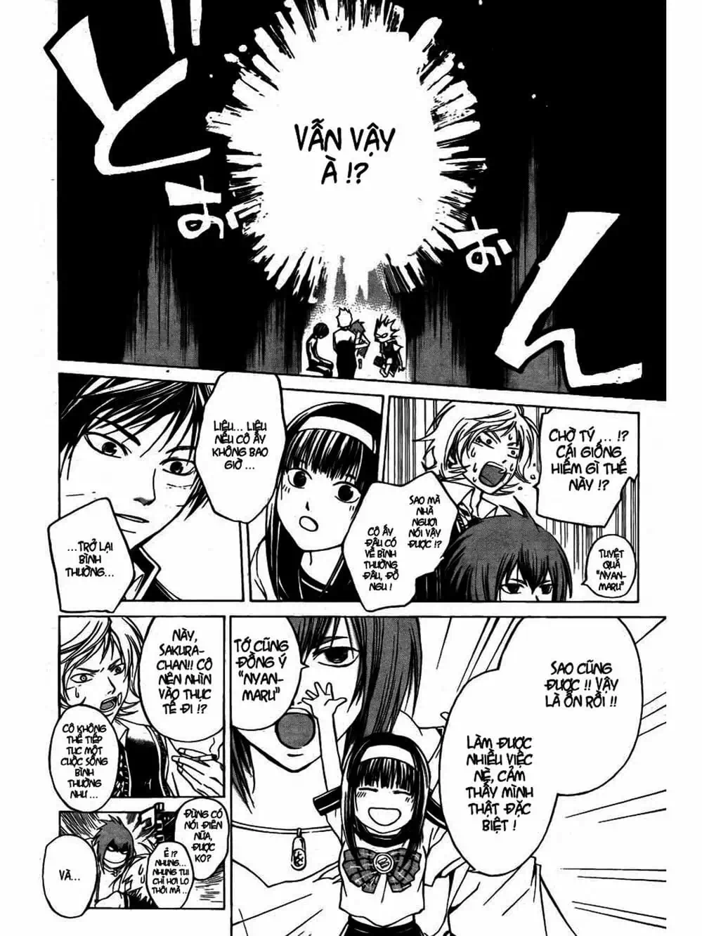 Truyện Tranh Code: Breaker trang 3