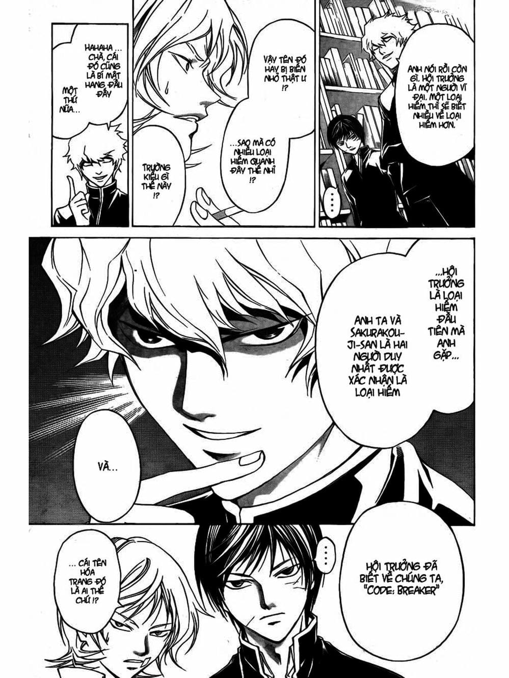 Truyện Tranh Code: Breaker trang 3