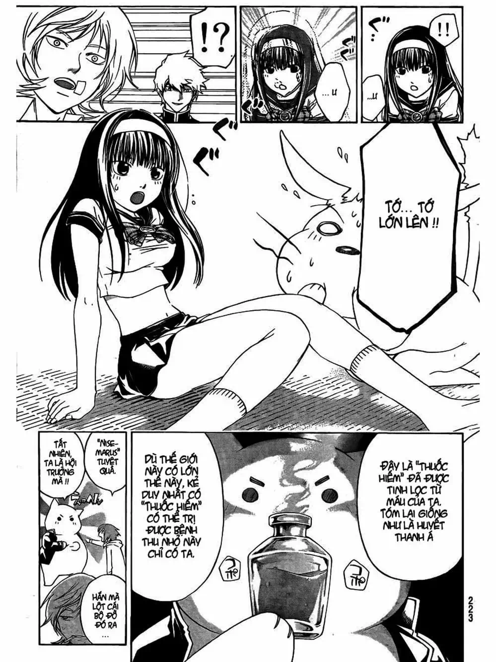 Truyện Tranh Code: Breaker trang 3