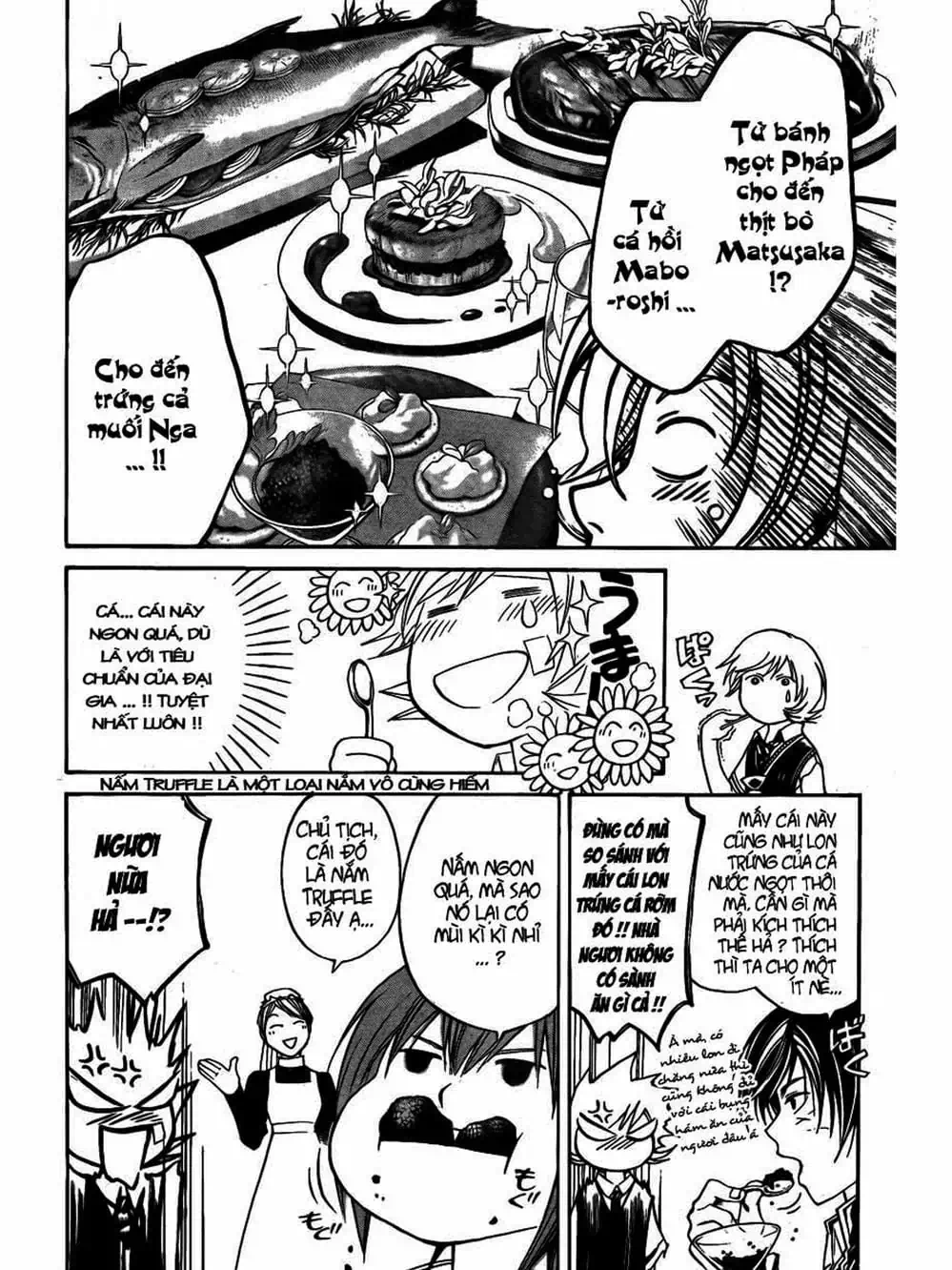 Truyện Tranh Code: Breaker trang 3