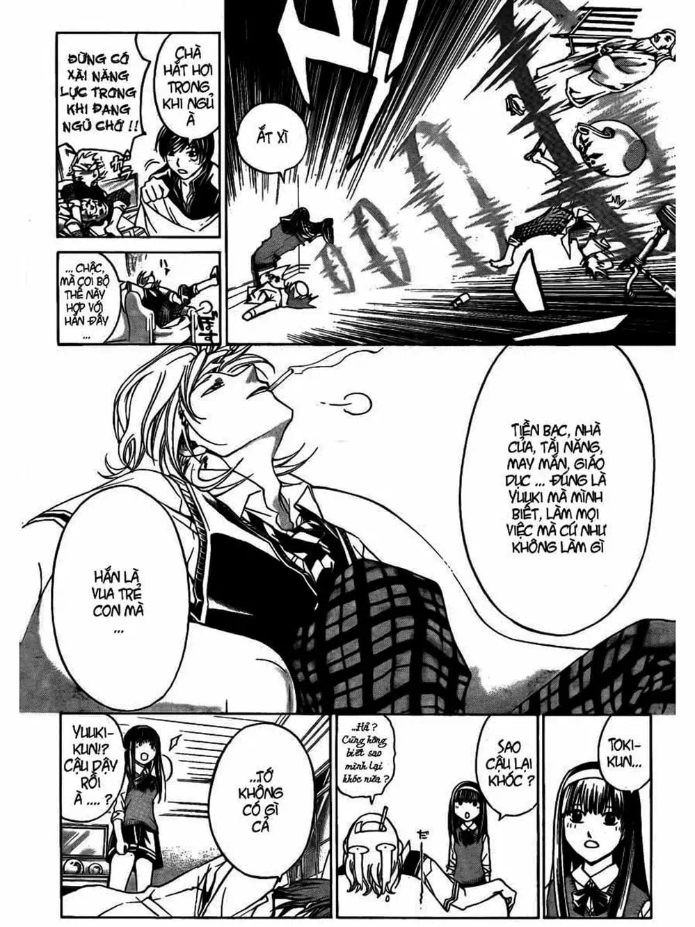 Truyện Tranh Code: Breaker trang 3