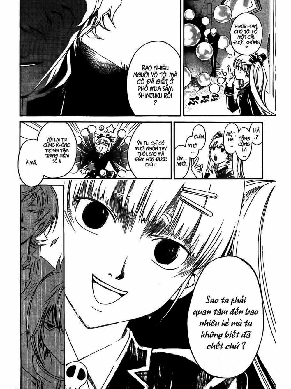 Truyện Tranh Code: Breaker trang 3