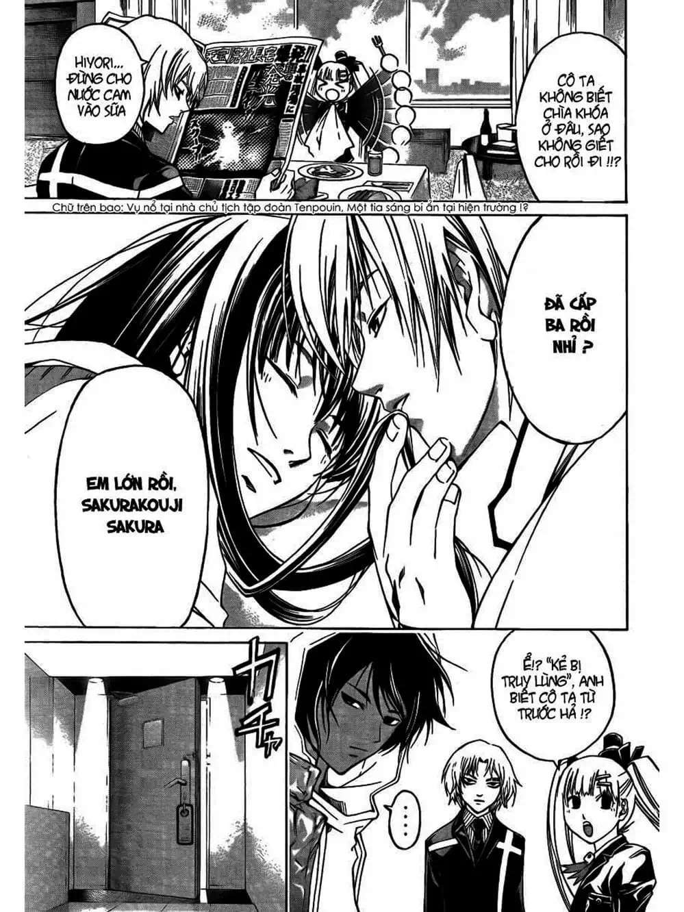 Truyện Tranh Code: Breaker trang 3