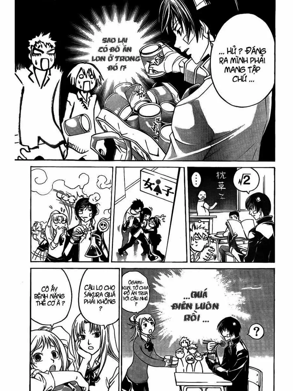 Truyện Tranh Code: Breaker trang 3