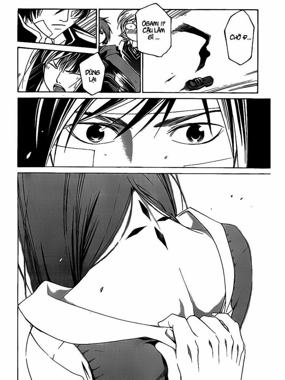 Truyện Tranh Code: Breaker trang 3