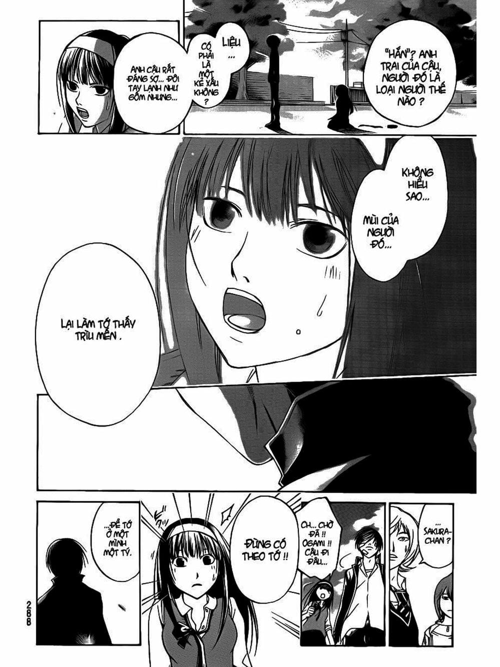 Truyện Tranh Code: Breaker trang 3