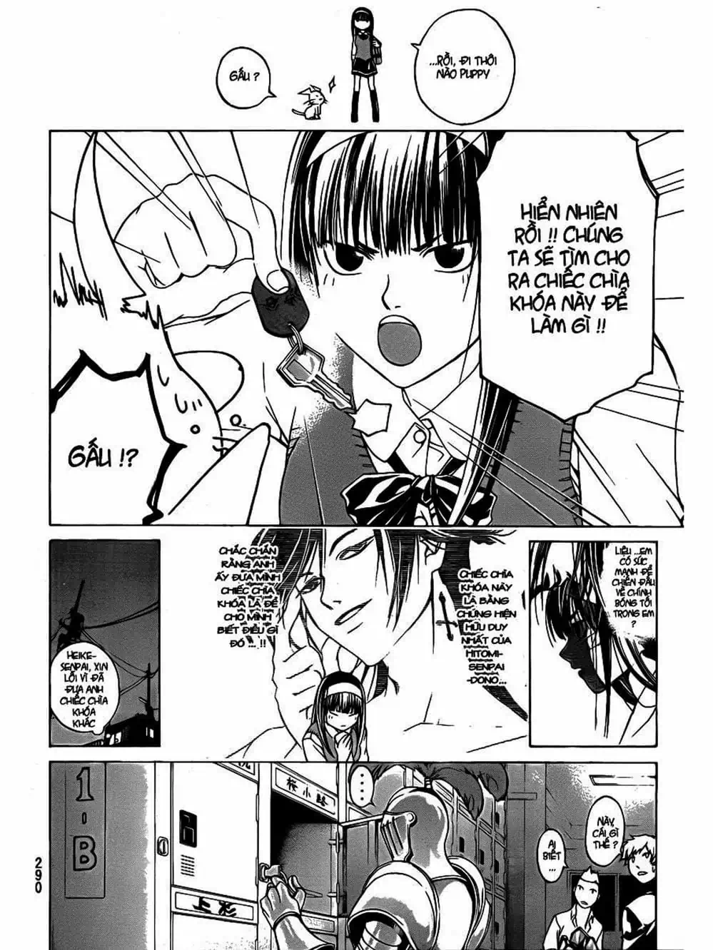 Truyện Tranh Code: Breaker trang 3