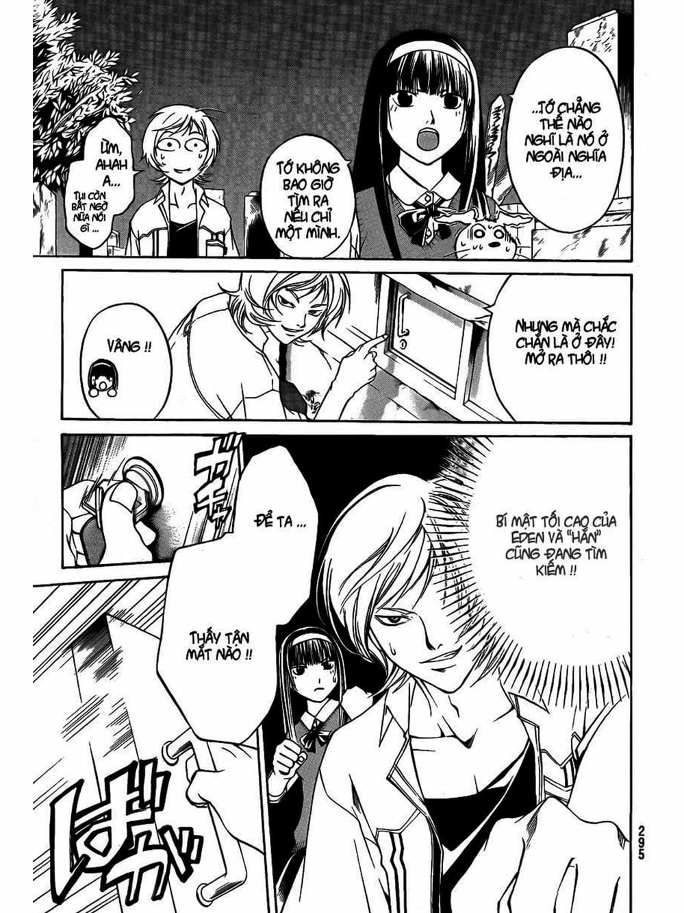 Truyện Tranh Code: Breaker trang 3