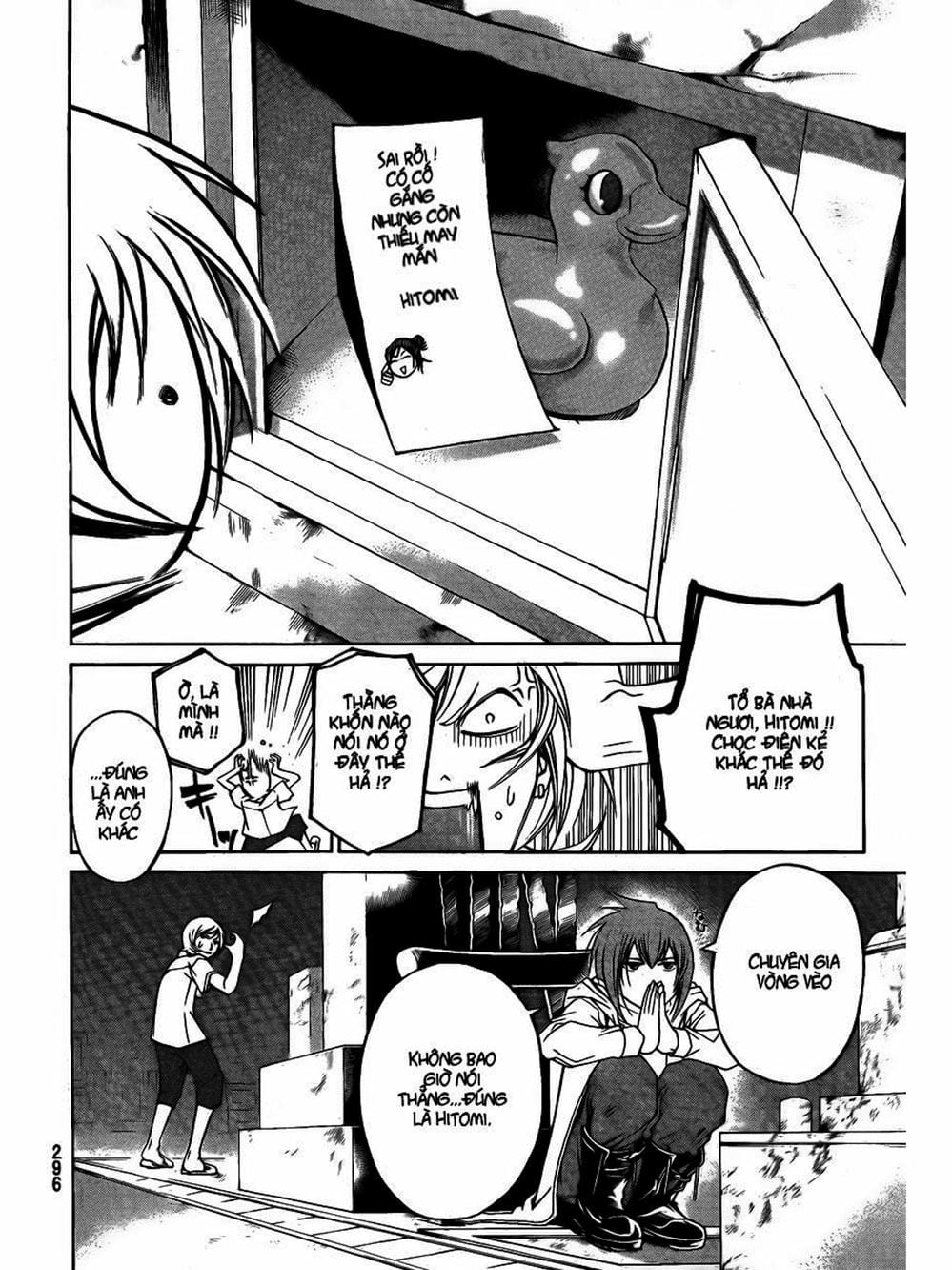 Truyện Tranh Code: Breaker trang 3