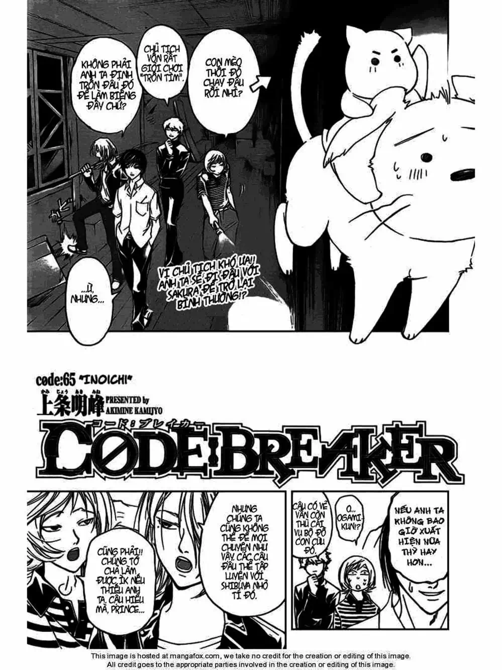 Truyện Tranh Code: Breaker trang 3