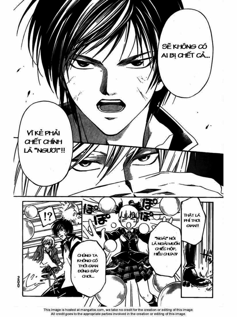 Truyện Tranh Code: Breaker trang 3