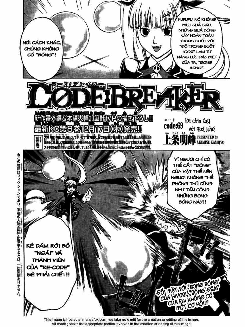 Truyện Tranh Code: Breaker trang 3