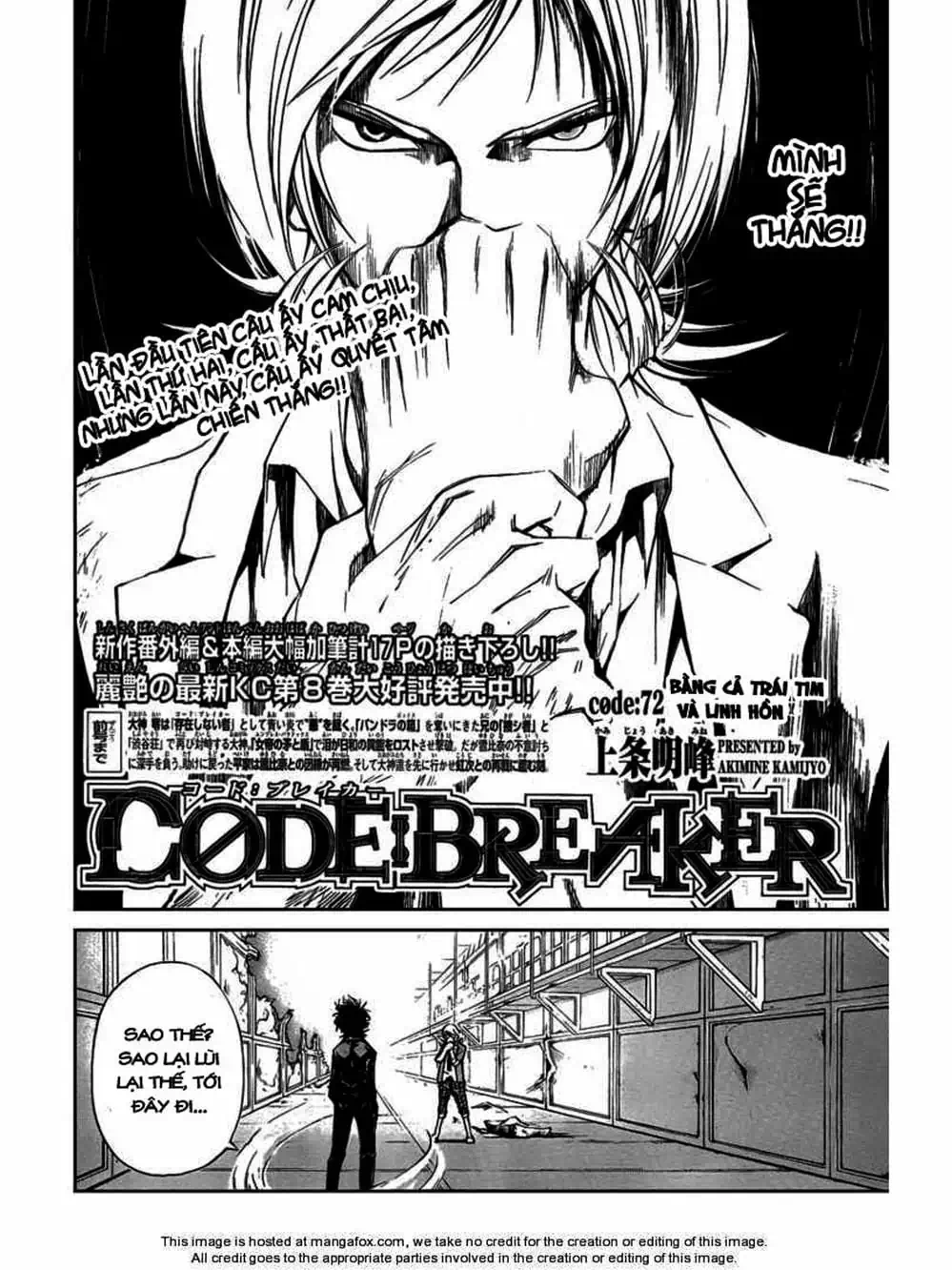 Truyện Tranh Code: Breaker trang 3