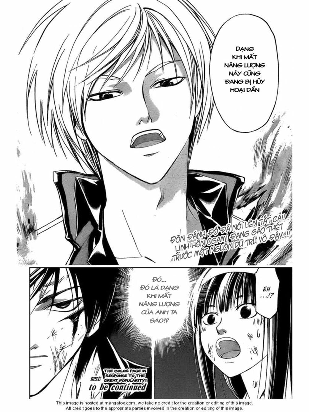 Truyện Tranh Code: Breaker trang 3