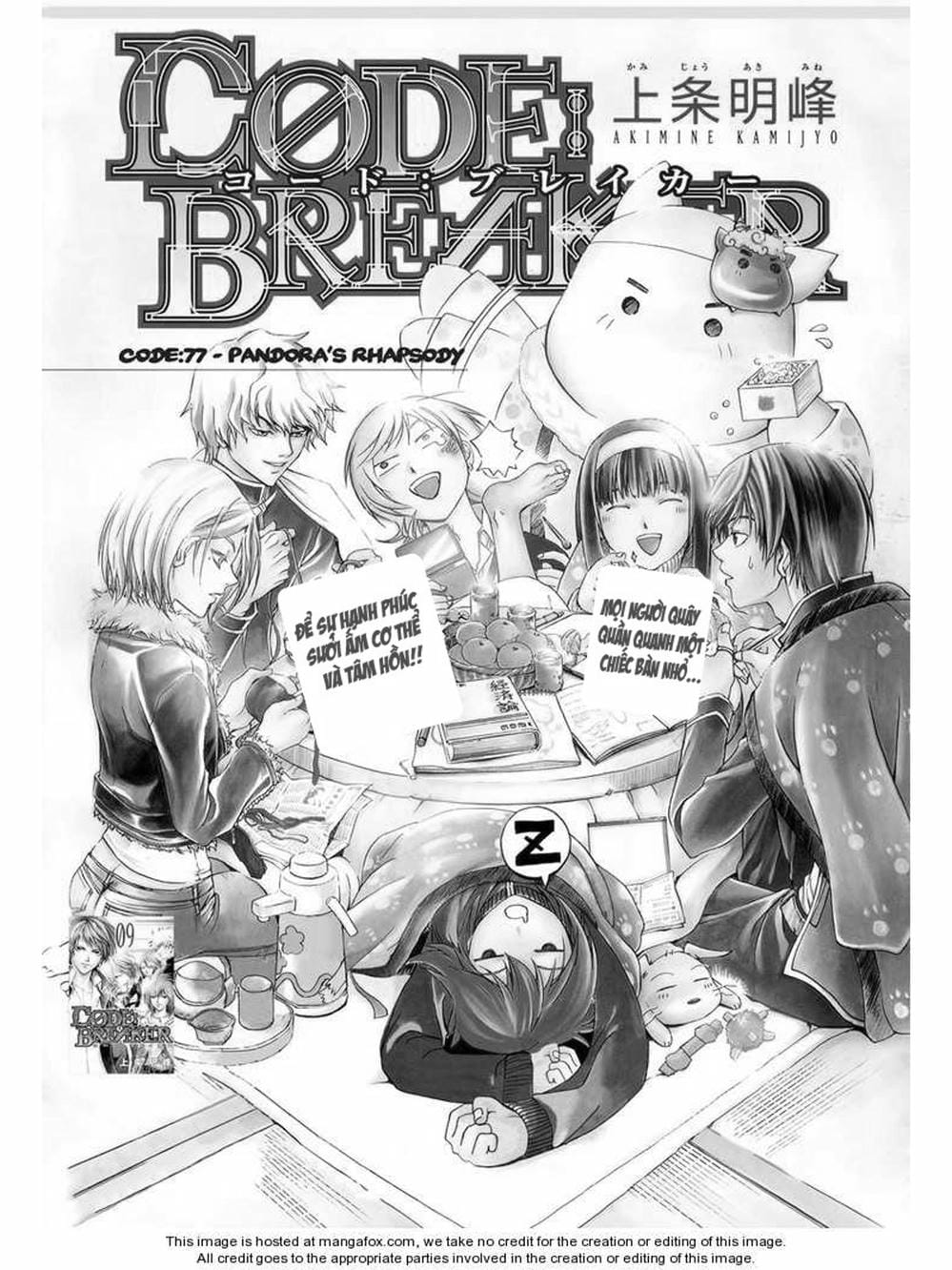 Truyện Tranh Code: Breaker trang 3