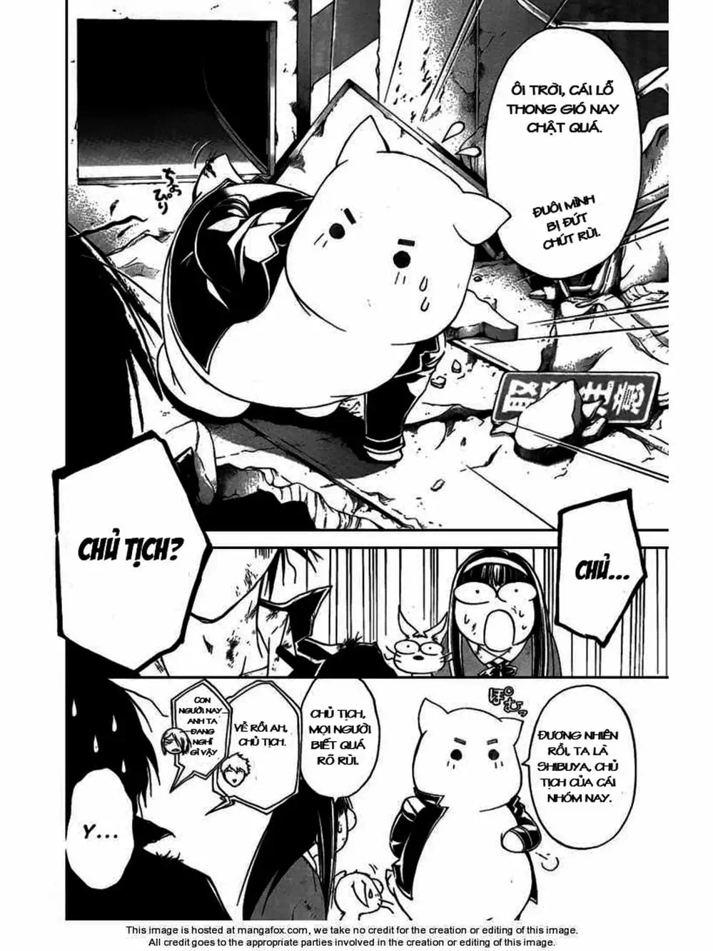 Truyện Tranh Code: Breaker trang 3