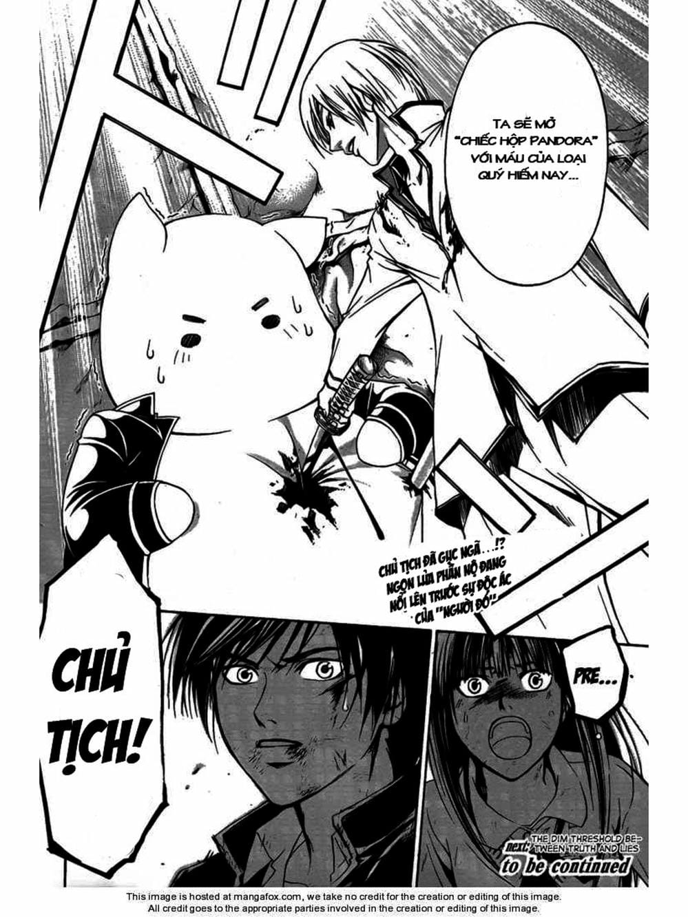 Truyện Tranh Code: Breaker trang 3