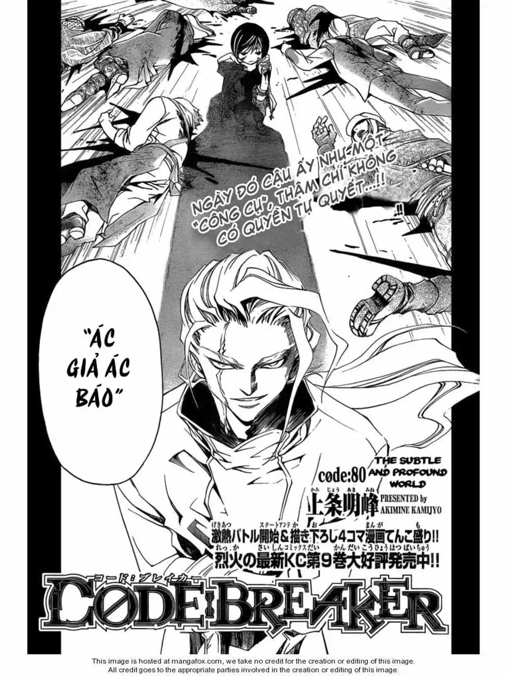 Truyện Tranh Code: Breaker trang 3