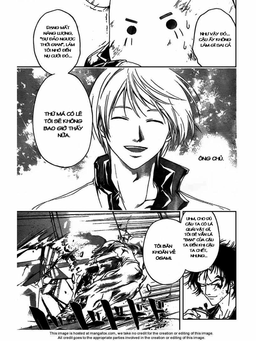 Truyện Tranh Code: Breaker trang 3