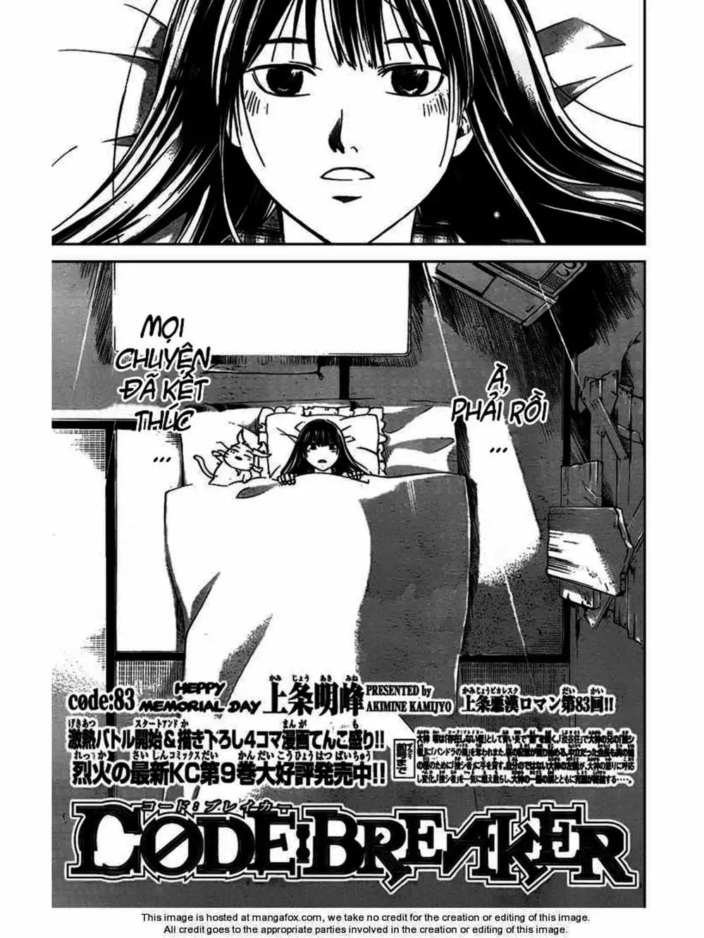 Truyện Tranh Code: Breaker trang 3